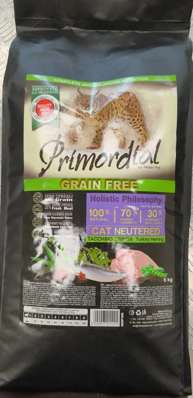 Продам кошачий корм Primordial Cat Sterilised Turkey Herring 6 кг - Товары для животных (Барахолка) в Уфа
