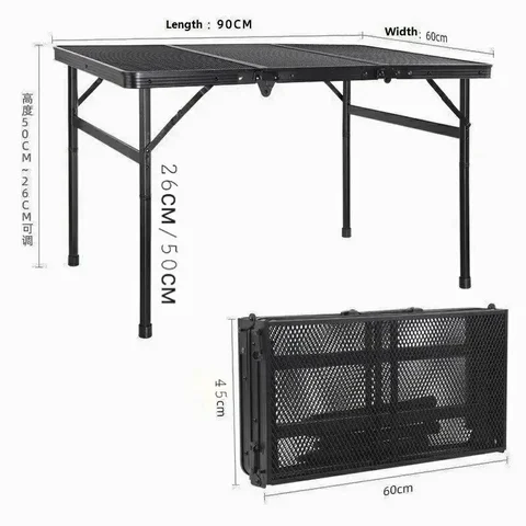 Стол металлический двухуровневый складной - частное объявление в Уфа