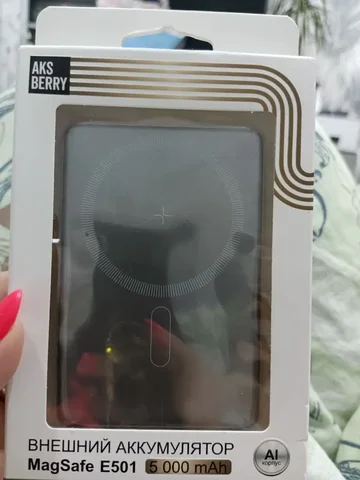 Беспроводное зарядное устройство для iPhone - частное объявление в Уфа