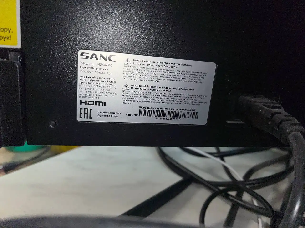 Полный набор компьютерного оборудования в исправном состоянии - Компьютеры и комплектующие (Электроника) в Уфа