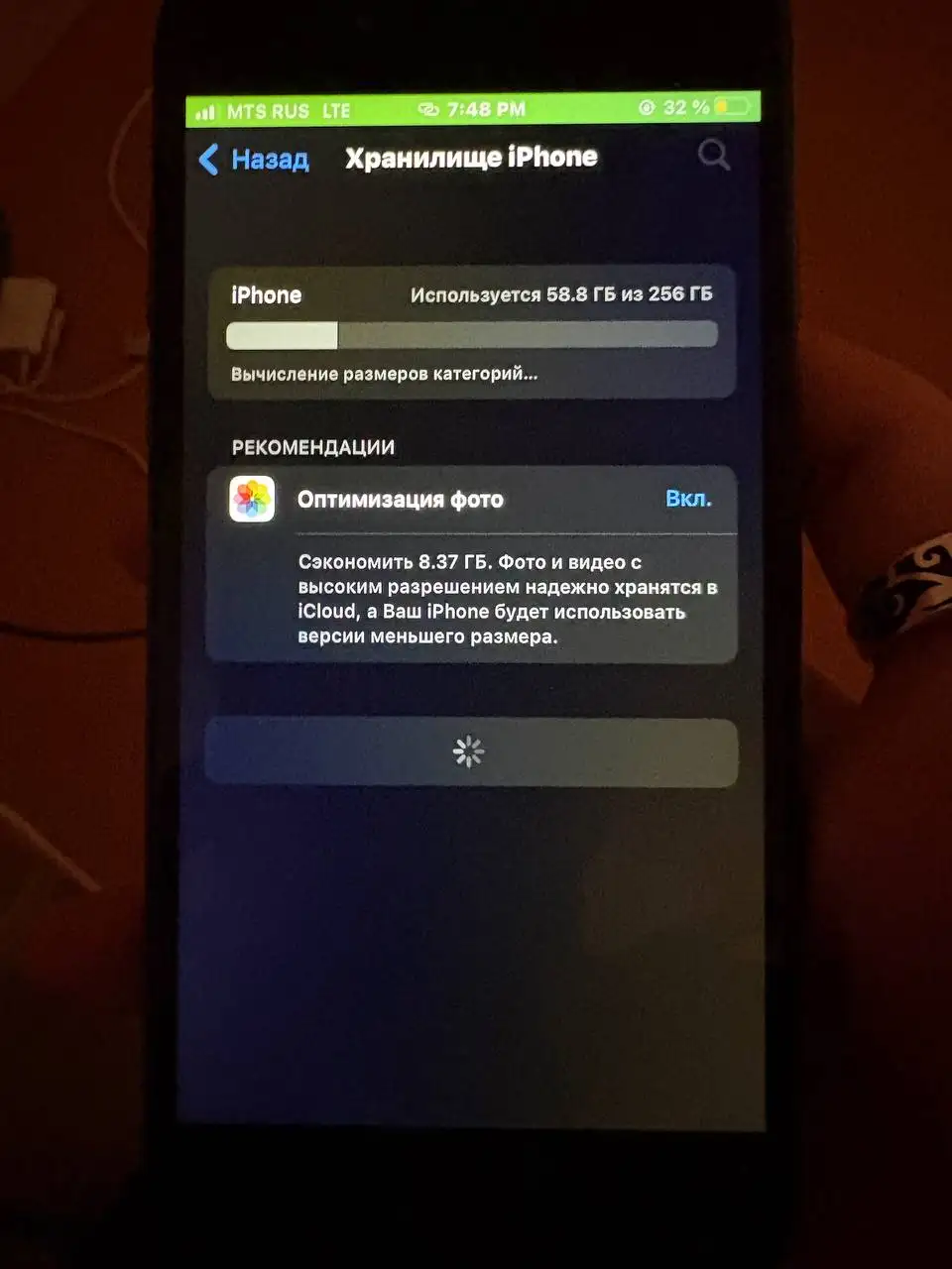 Продам айфон в хорошем состоянии - Смартфоны (Электроника) в Уфа