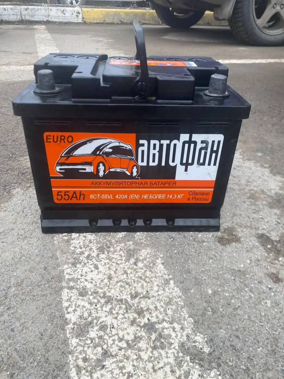 Продажа аккумуляторной батареи Автофан 6CT-55VL - Запчасти (Авто) в Уфа