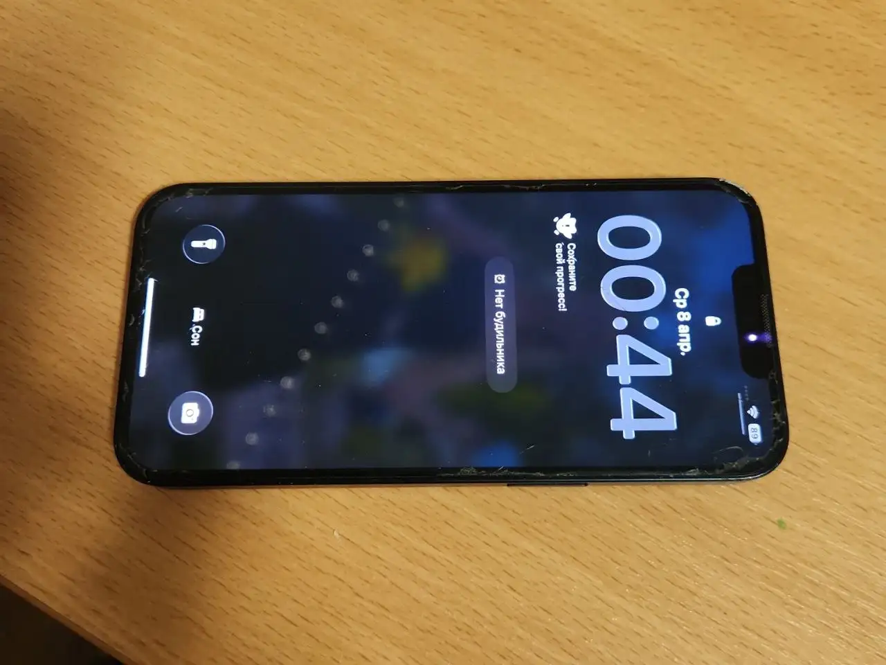 iPhone 13 128GB 88% аккумулятор хорошее состояние - Смартфоны (Электроника) в Уфа