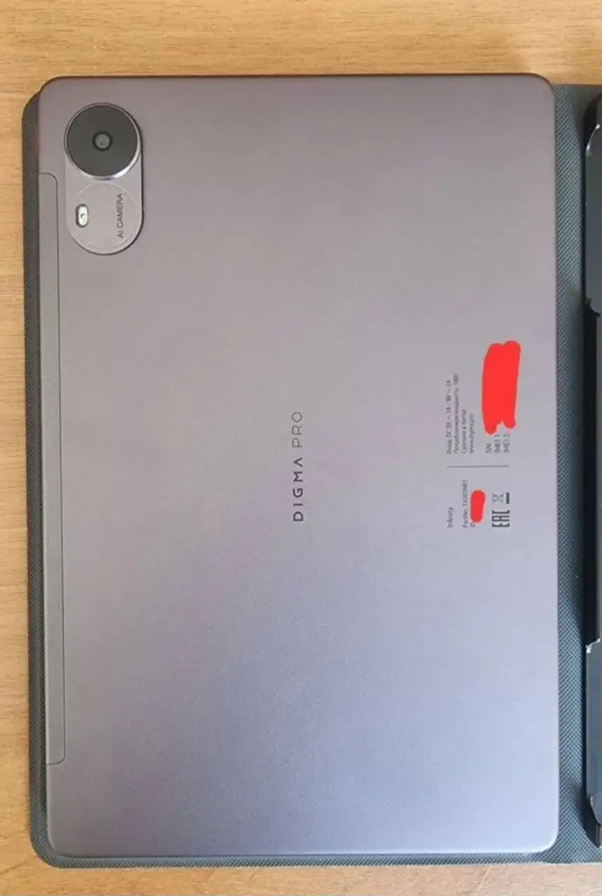 Планшет Digma pro infiniti 8/256 4G - Планшеты (Электроника) в Уфа