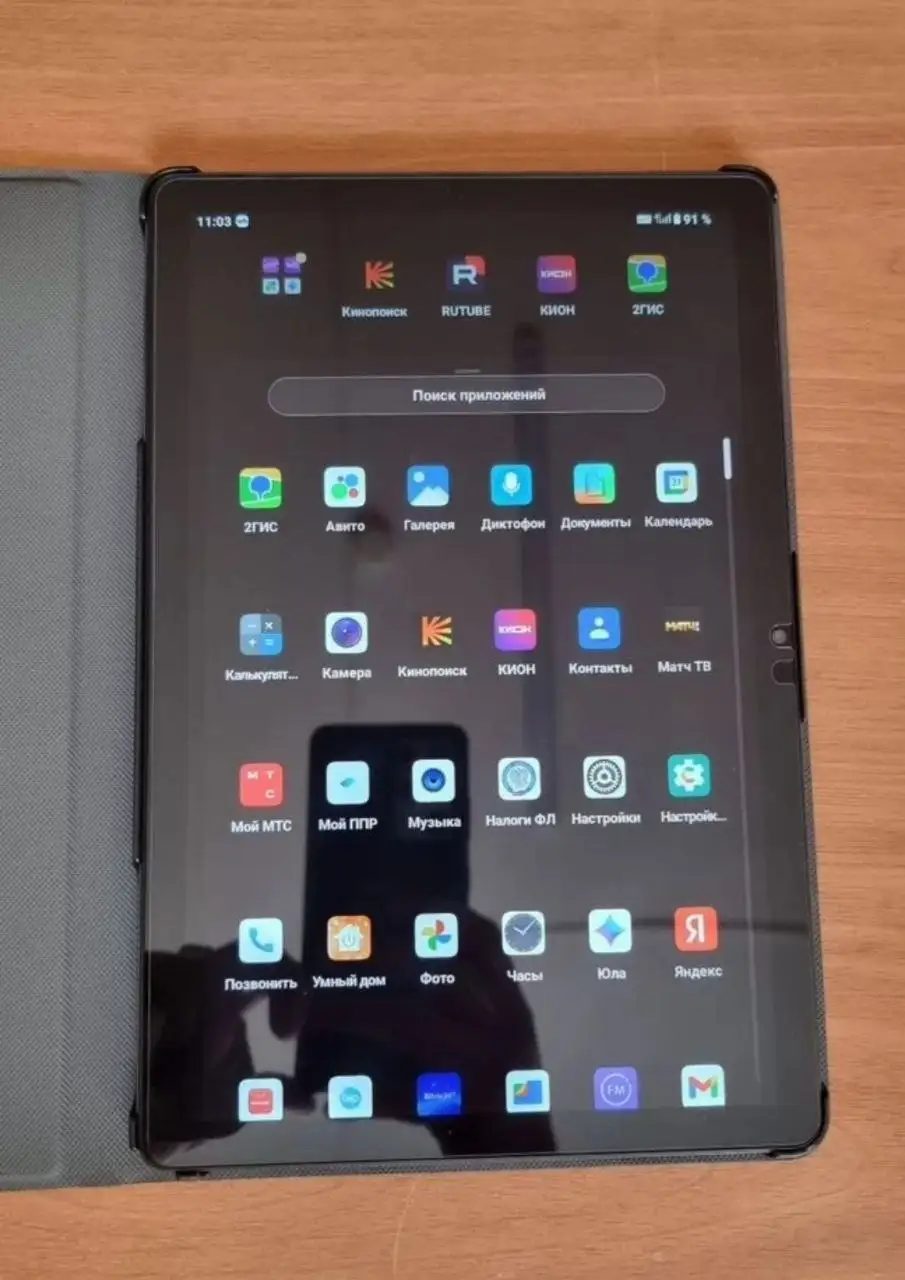 Планшет Digma pro infiniti 8/256 4G - Планшеты (Электроника) в Уфа