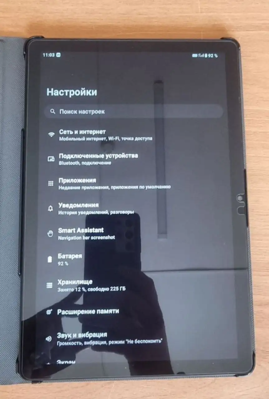 Планшет Digma pro infiniti 8/256 4G - Планшеты (Электроника) в Уфа