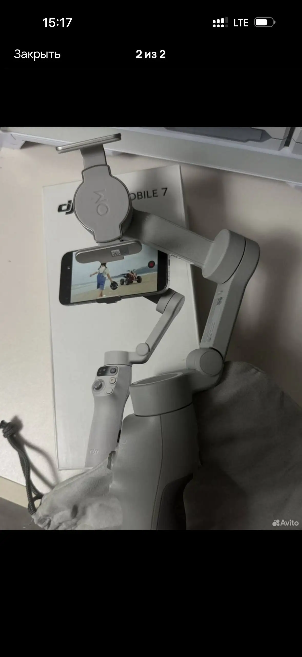 Стабилизатор для съемки DJI Osmo Mobile 7 - Стабилизаторы/гимбалы (Электроника) в Уфа