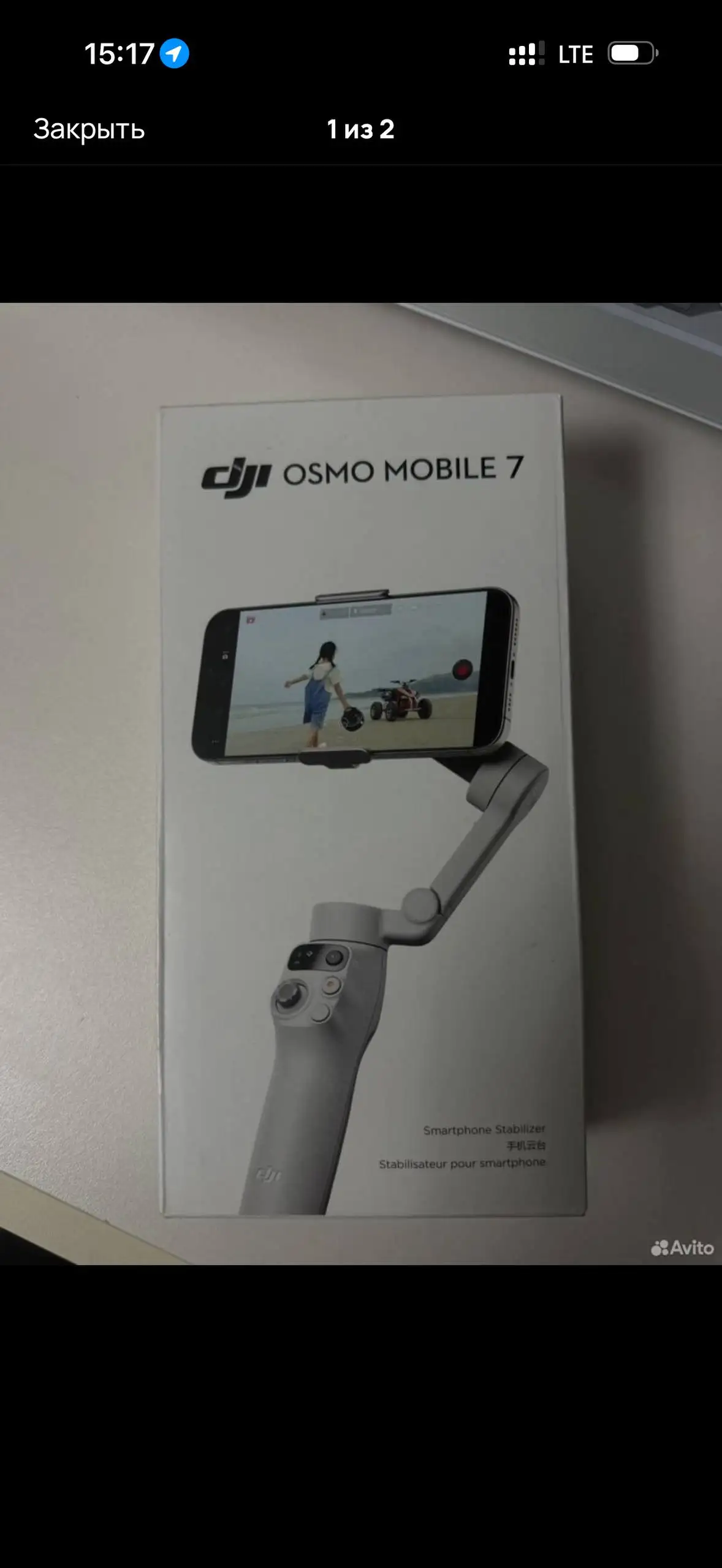 Стабилизатор для съемки DJI Osmo Mobile 7 - Стабилизаторы/гимбалы (Электроника) в Уфа