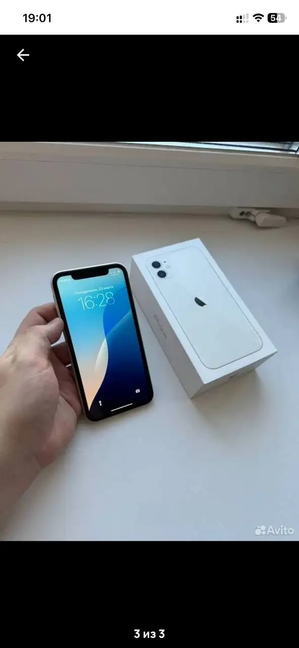 Смартфон iPhone 69 AKБ с ростестом - Смартфоны (Электроника) в Уфа