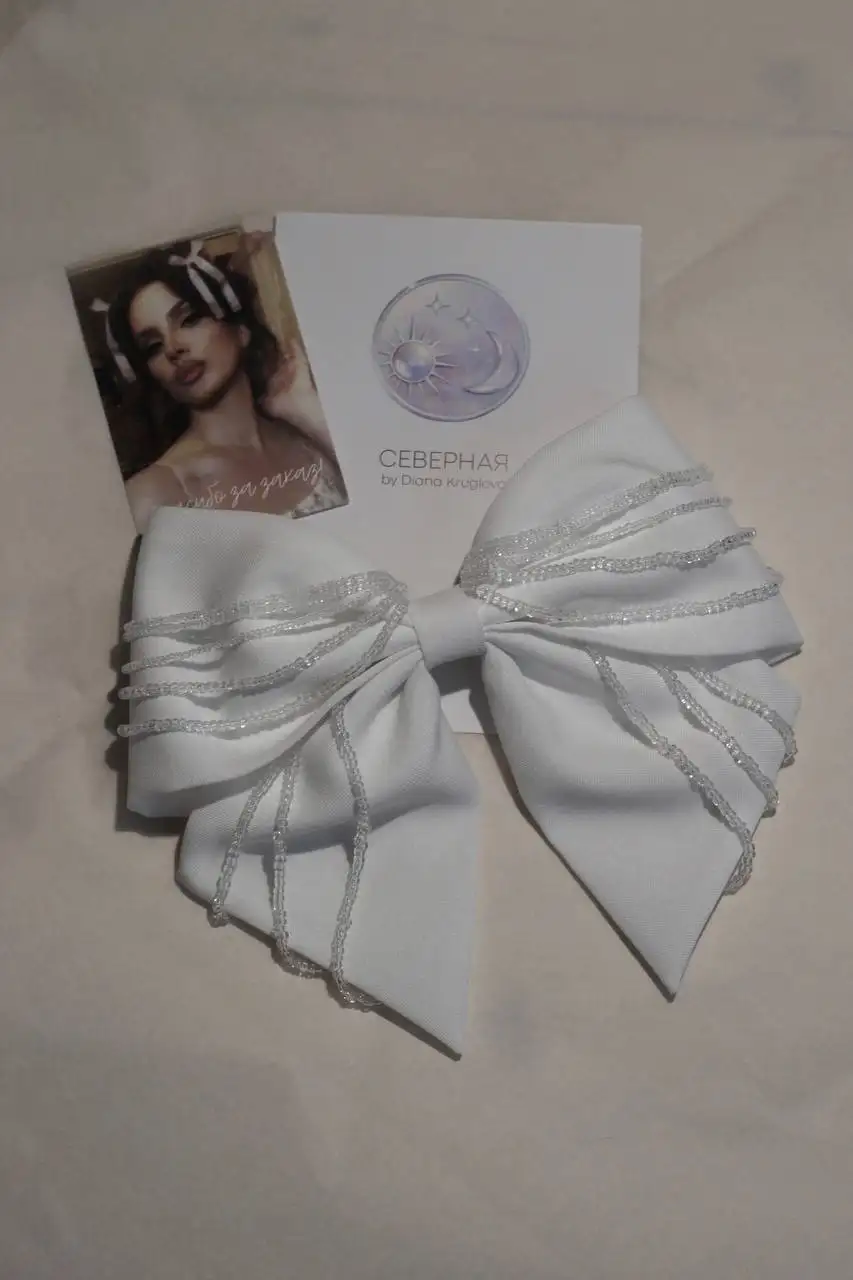 Белый бант для торжеств с металлической заколкой - Аксессуары (Барахолка) в Уфа