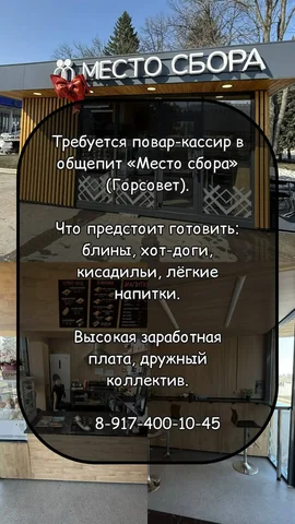 Продам б/у холодильник Indesit - Строительные товары в Уфа