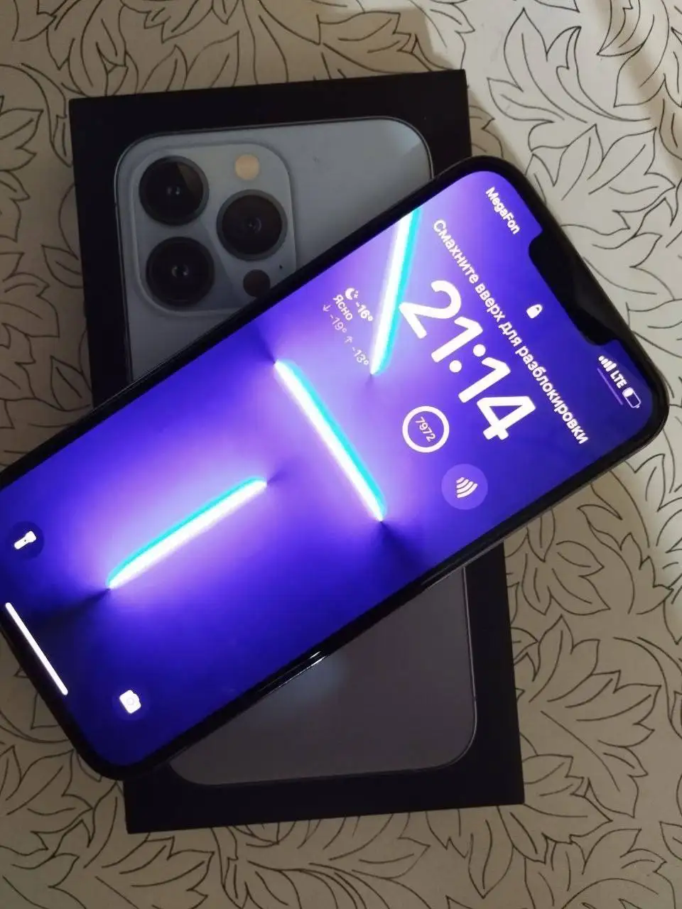 iPhone 13 Pro на обмен или продажа - Смартфоны (Электроника) в Уфа