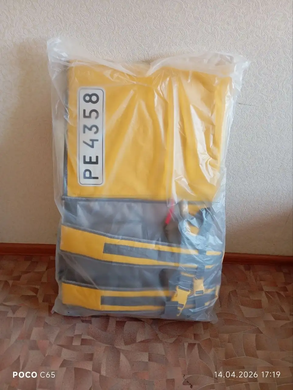 Термокороб новый - Барахолка в Уфа