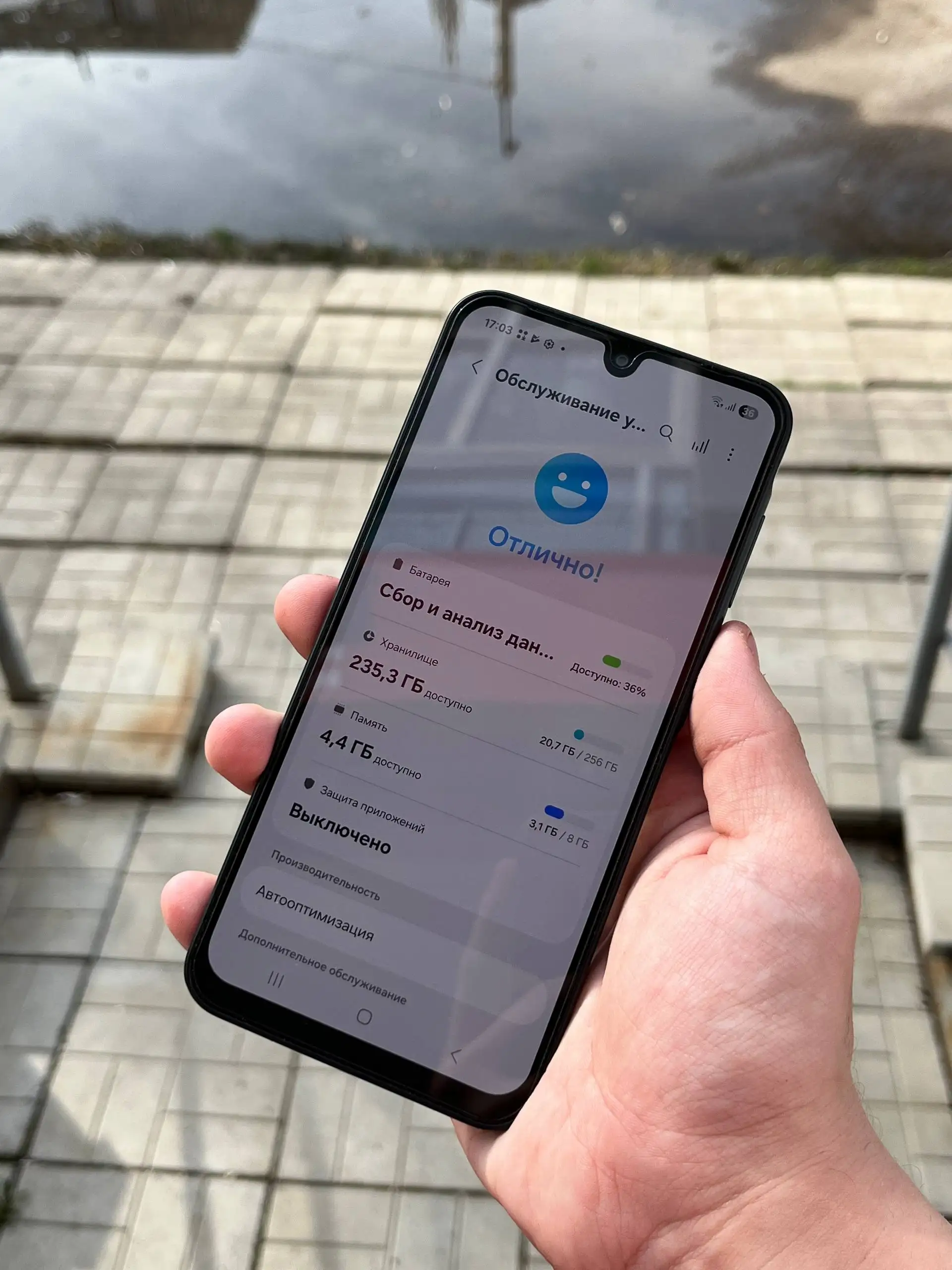 Samsung Galaxy A16 8/256 в идеальном состоянии - Смартфоны (Электроника) в Уфа