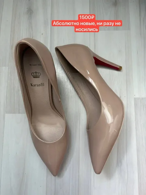 Продажа женских туфель - Кроссовки в Уфа