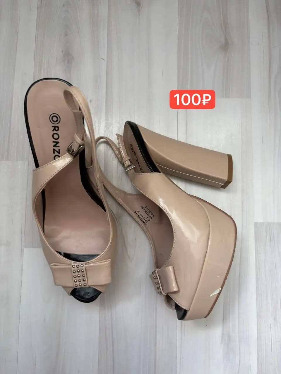 Продажа женских туфель - Обувь (Одежда) в Уфа