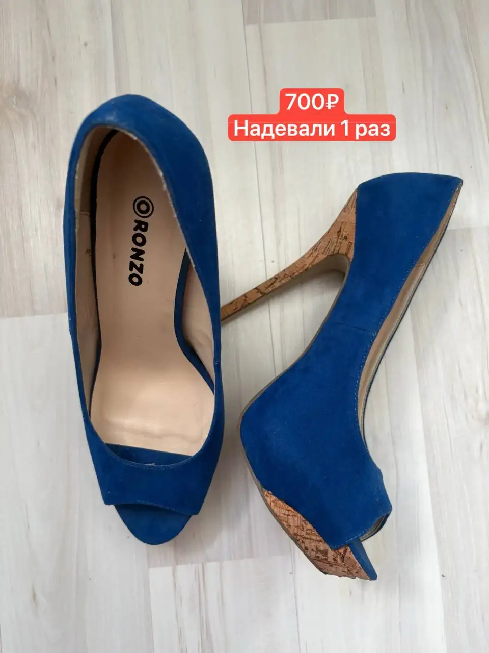 Продажа женских туфель - Обувь (Одежда) в Уфа