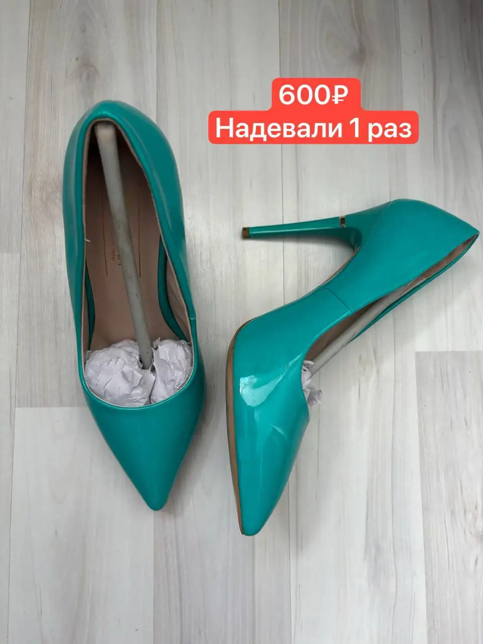 Продажа женских туфель - Обувь (Одежда) в Уфа