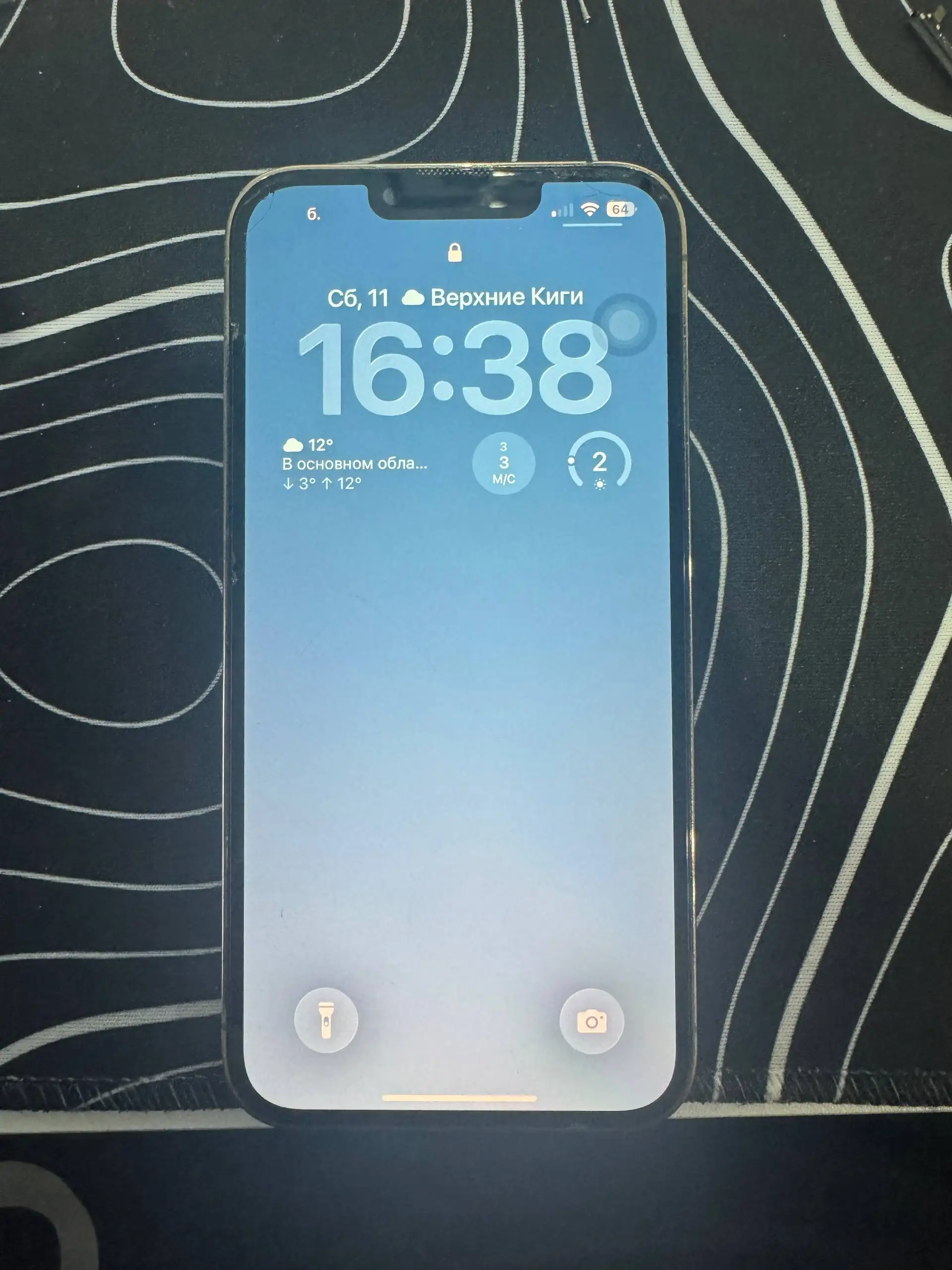 iPhone 13 Pro 128гб золотой - Смартфоны и телефоны (Электроника) в Уфа