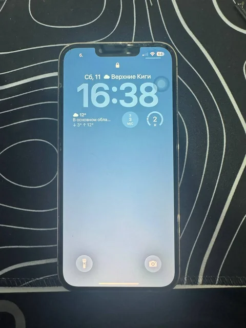 iPhone 13 Pro 128гб золотой - Компьютерные корпуса в Уфа