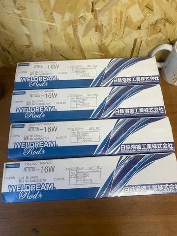 Упаковка 2.6*350mm 16w 5кг - Информационные материалы в Уфа