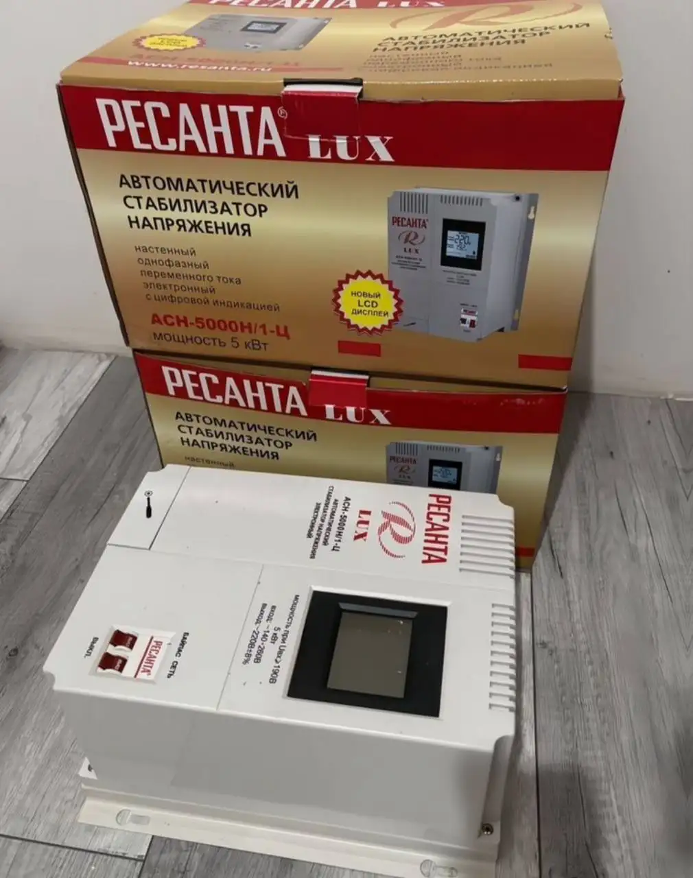 Стабилизатор напряжения Ресанта АСН-5000Н/1-Ц - Стабилизаторы напряжения (Электроника) в Уфа