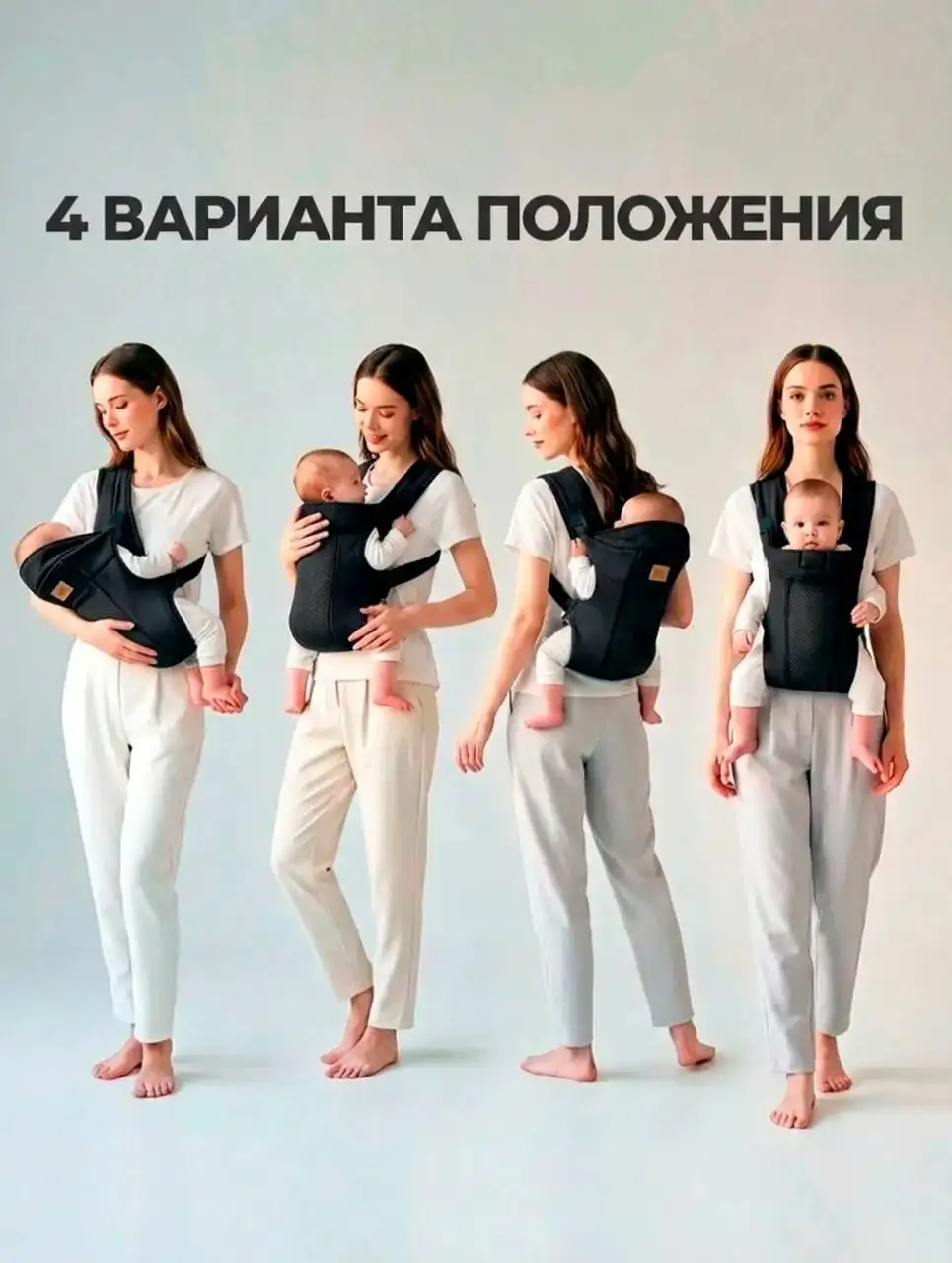 Эргорюкзак - Барахолка в Уфа