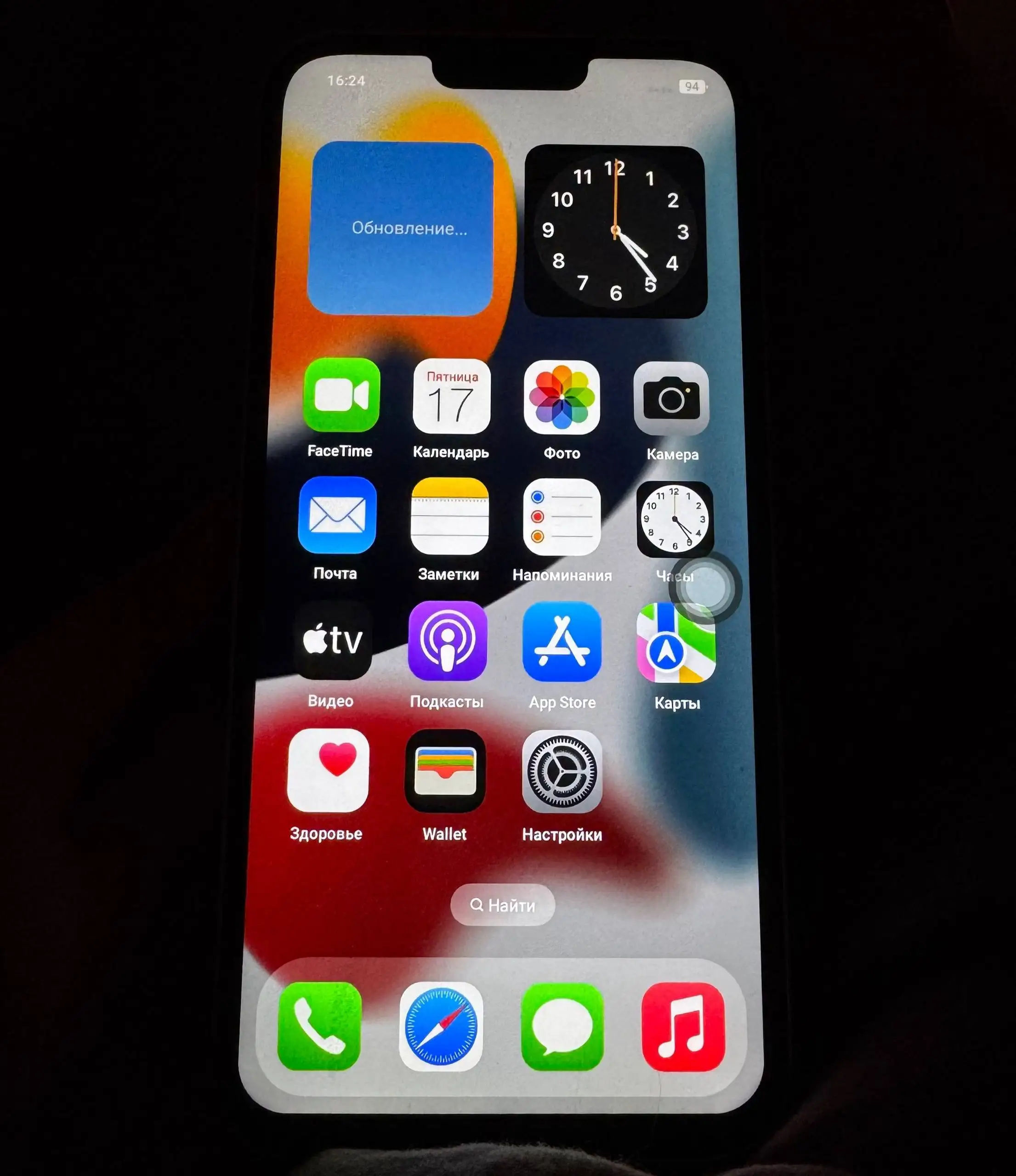 Продажа Apple на базе Android - Смартфоны и телефоны (Электроника) в Уфа