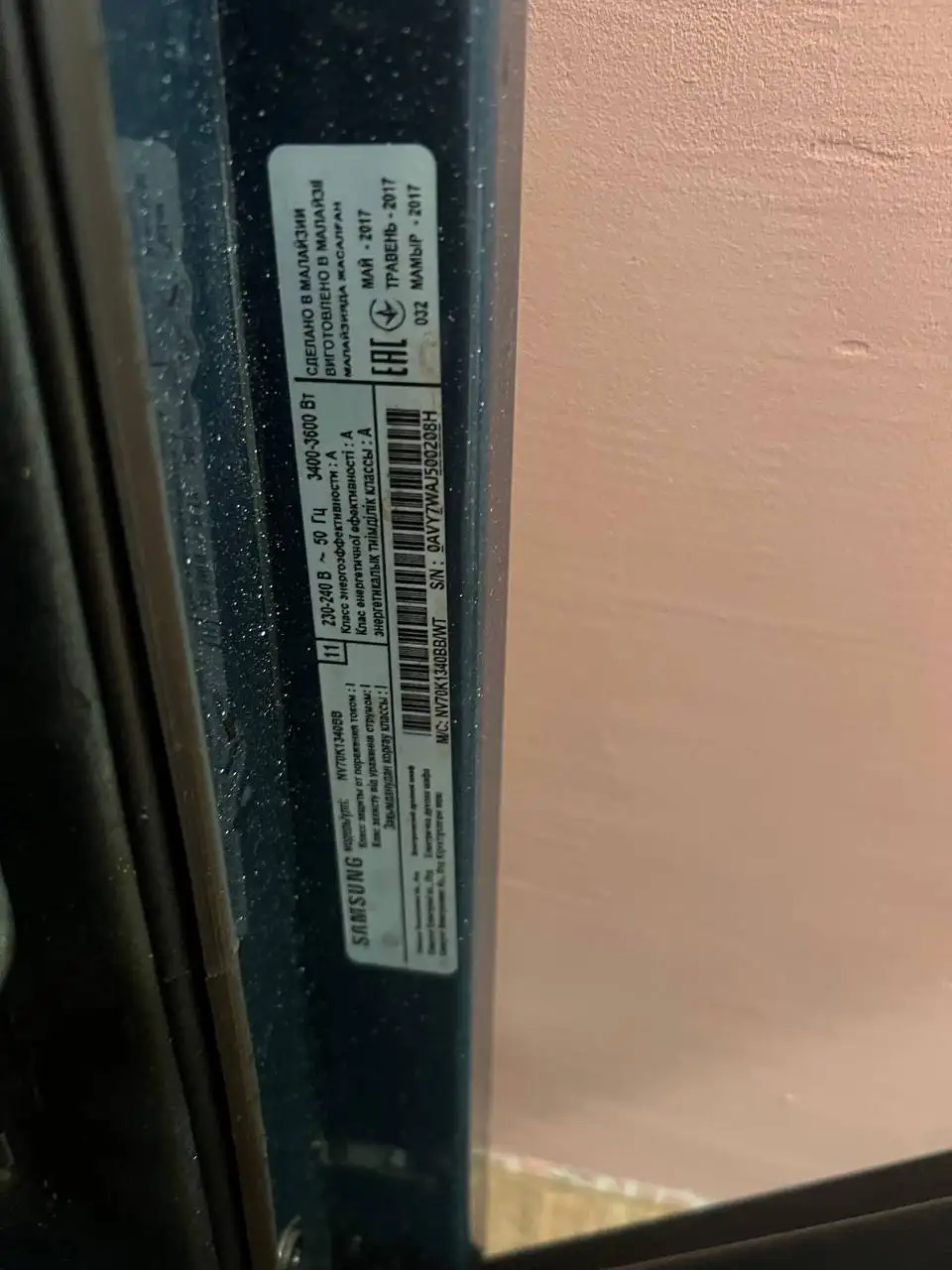Духовой шкаф Samsung - Бытовая техника (Барахолка) в Уфа