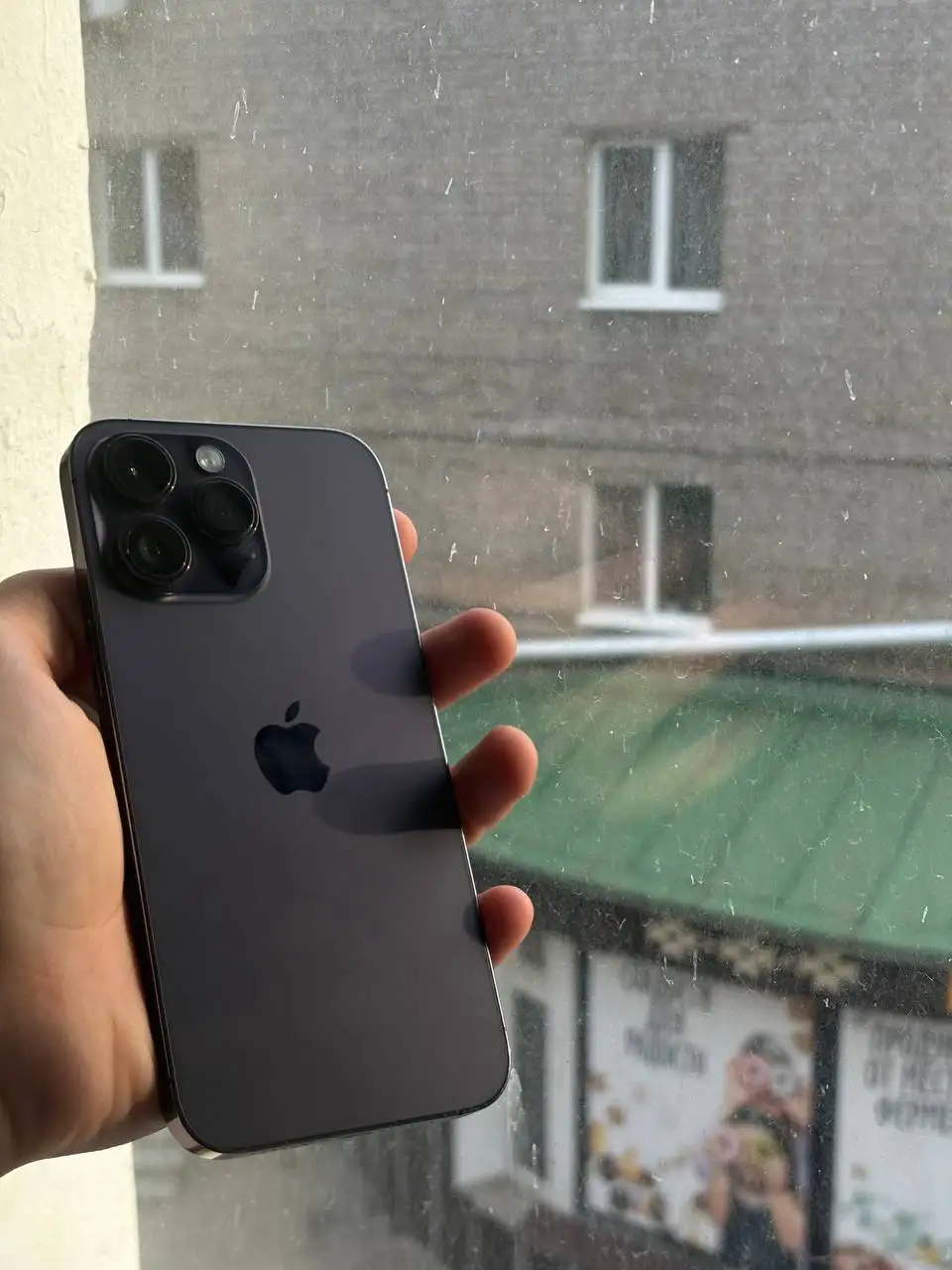 Продам iPhone 14 Pro Max 512 ГБ в отличном состоянии - Смартфоны и телефоны (Электроника) в Уфа