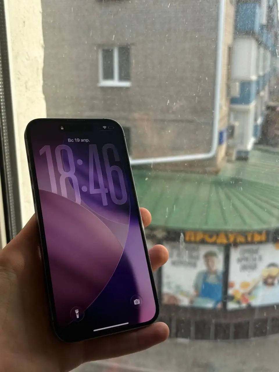 Продам iPhone 14 Pro Max 512 ГБ в отличном состоянии - Смартфоны и телефоны (Электроника) в Уфа