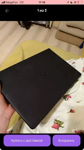 Ноутбук Dell - частное объявление в Уфа