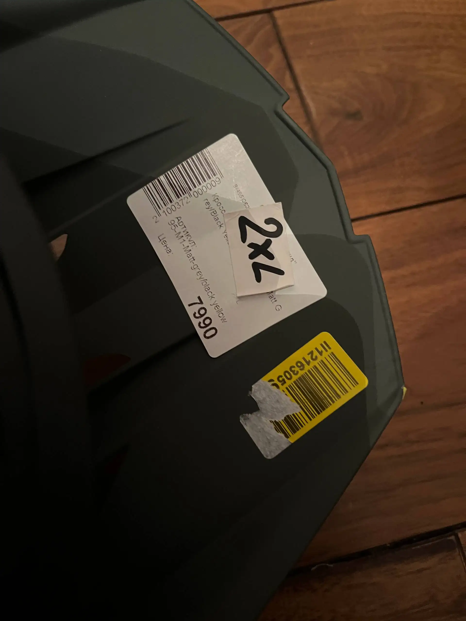 Продам новый шлем shock размер 2xl - Спортивные товары (Барахолка) в Уфа