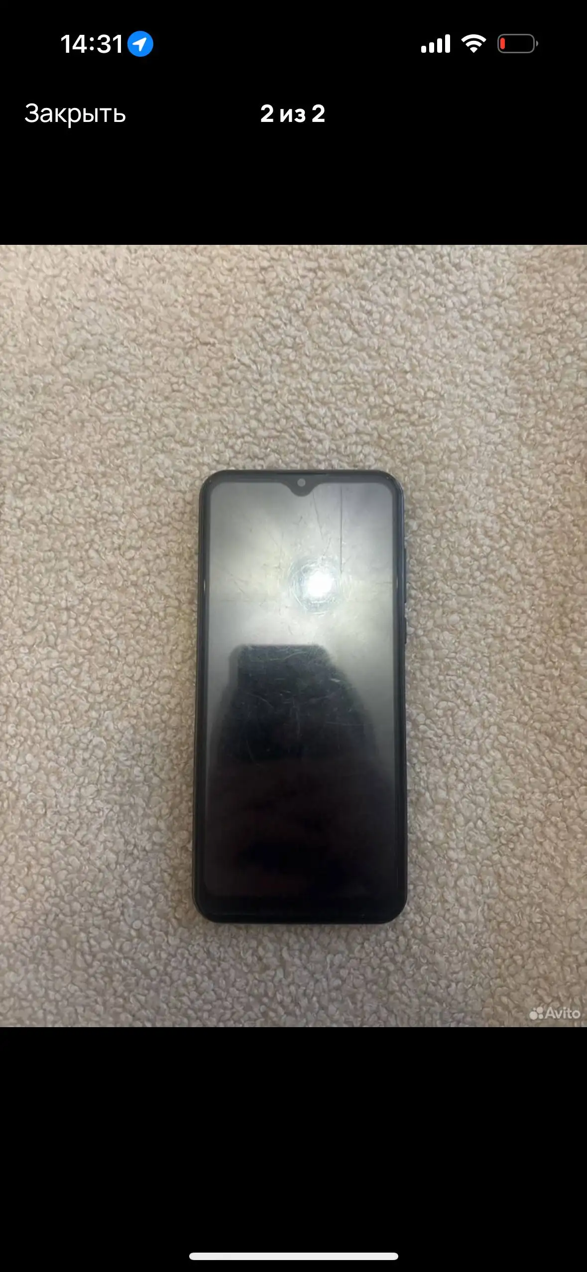 S23 Ultra - Смартфоны (Электроника) в Уфа