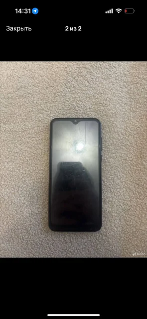 S23 Ultra - частное объявление в Уфа