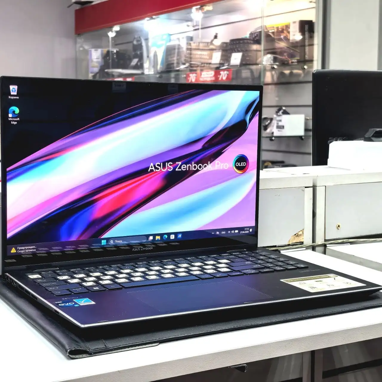 Ноутбук Asus Zenbook Pro 15 Flip - Ноутбуки (Электроника) в Уфа