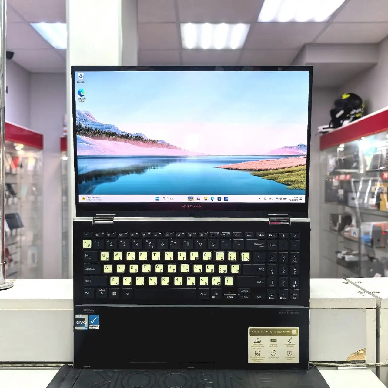 Ноутбук Asus Zenbook Pro 15 Flip - Ноутбуки (Электроника) в Уфа