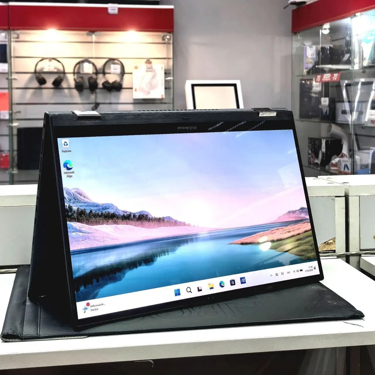 Ноутбук Asus Zenbook Pro 15 Flip - Ноутбуки (Электроника) в Уфа