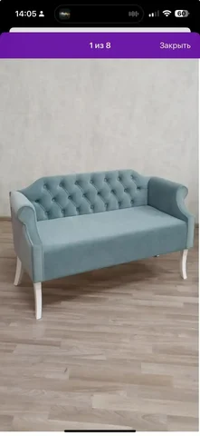 Диван - Инструменты в Уфа