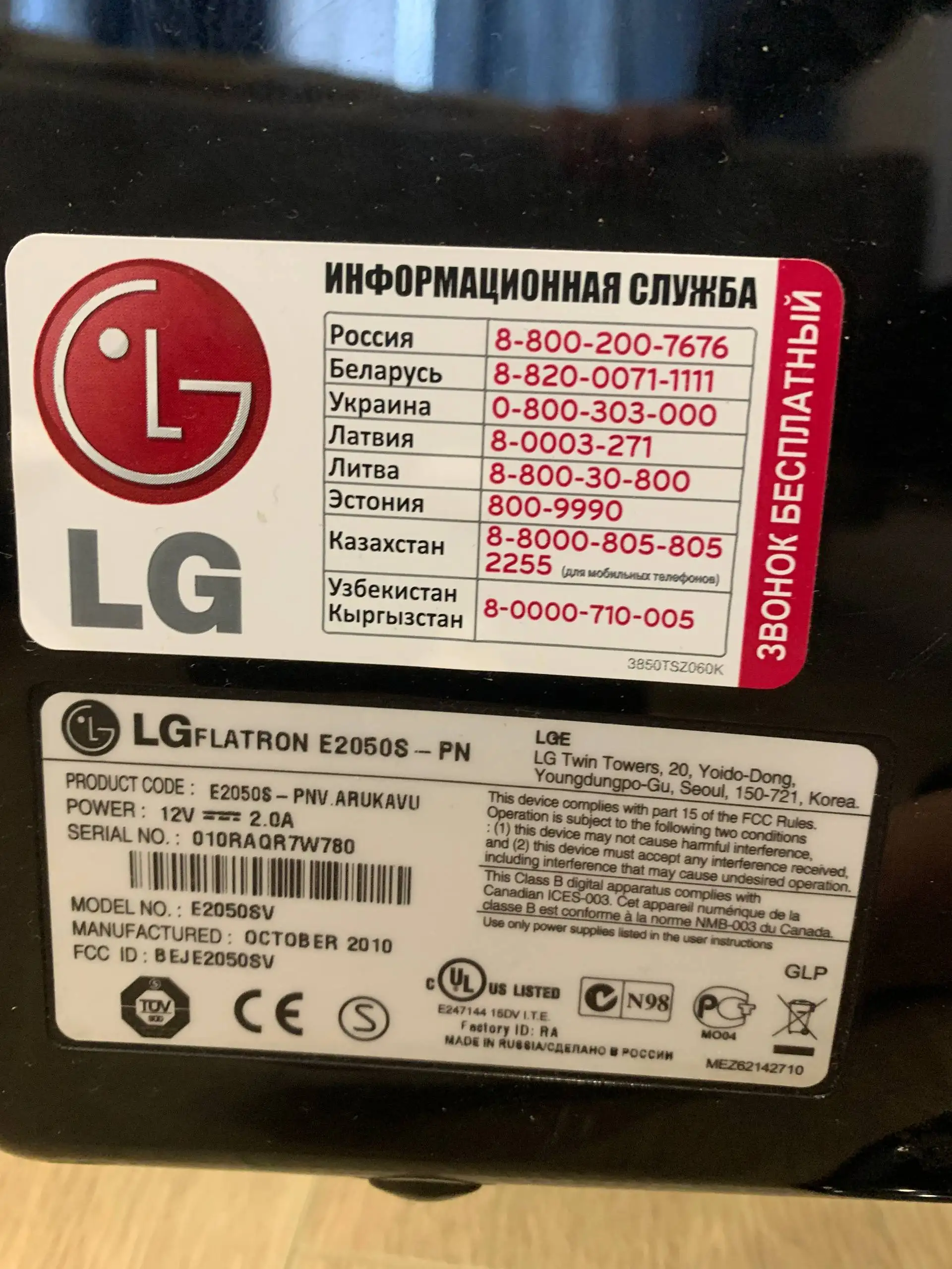 Продаю компьютер в хорошем состоянии - Барахолка в Уфа