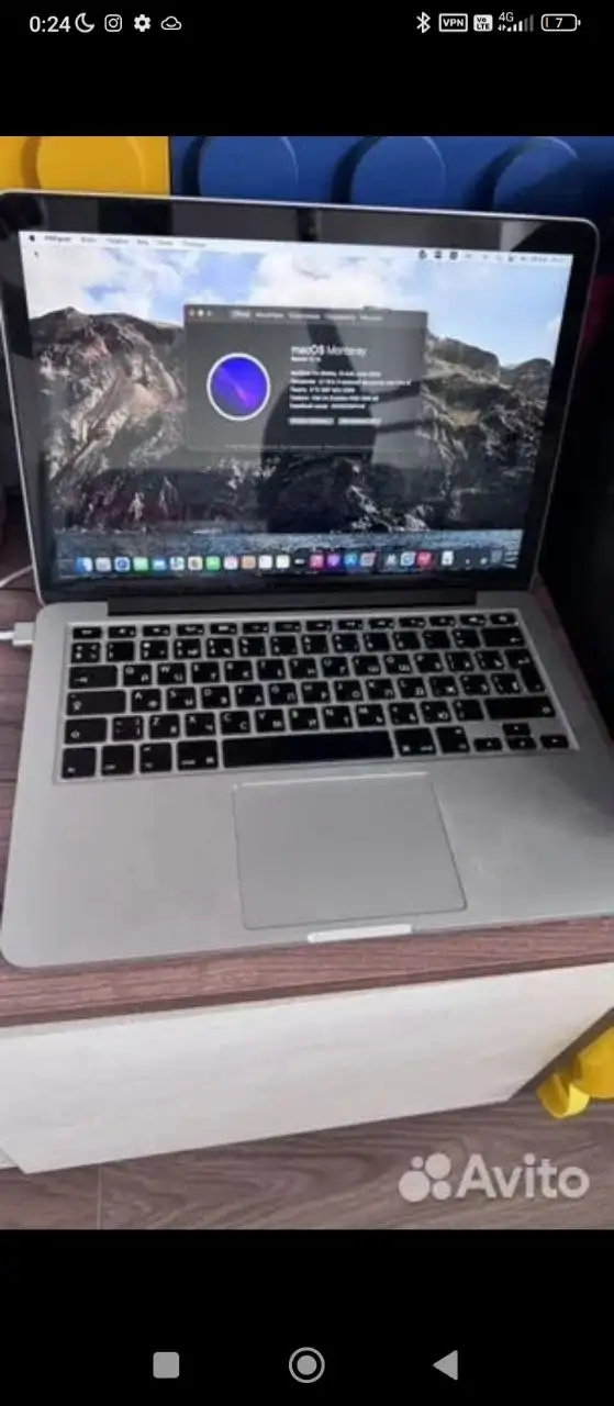 MacBook Pro 13 Retina 2015 - Ноутбуки (Электроника) в Уфа