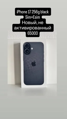 Ищу на лето временную подработку - Административный персонал в Уфа