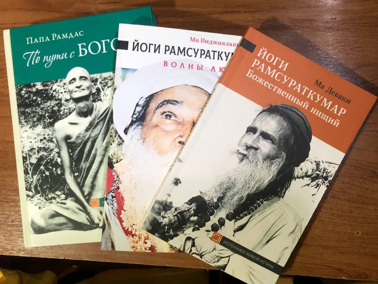 Книги о жизни святых - Книги (Барахолка) в Магнитогорск