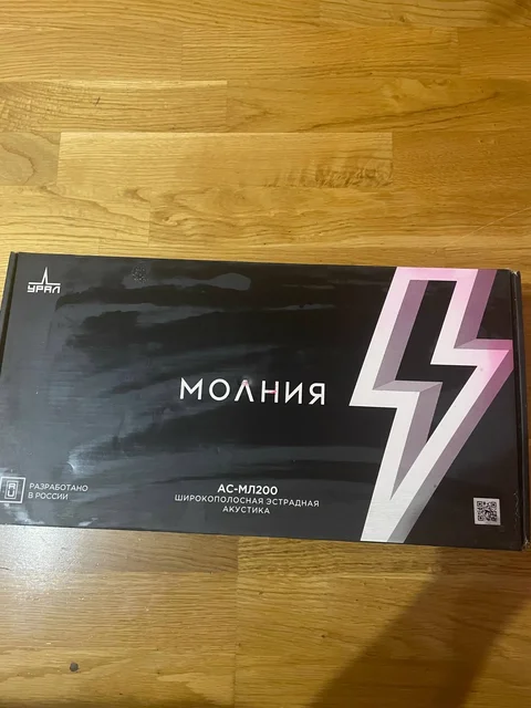 Продам колонки 100 Вт - Игровые наушники в Уфа