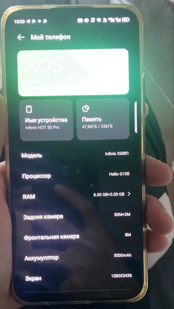 Обмен на iPhone 11/11 Pro/12 - Смартфоны (Электроника) в Уфа