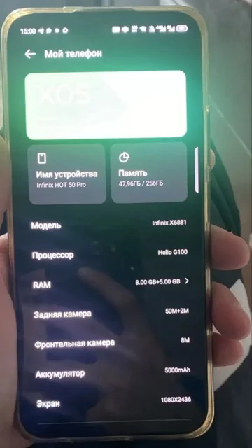 Обмен на iPhone 11/11 Pro/12 - Игровые наушники в Уфа