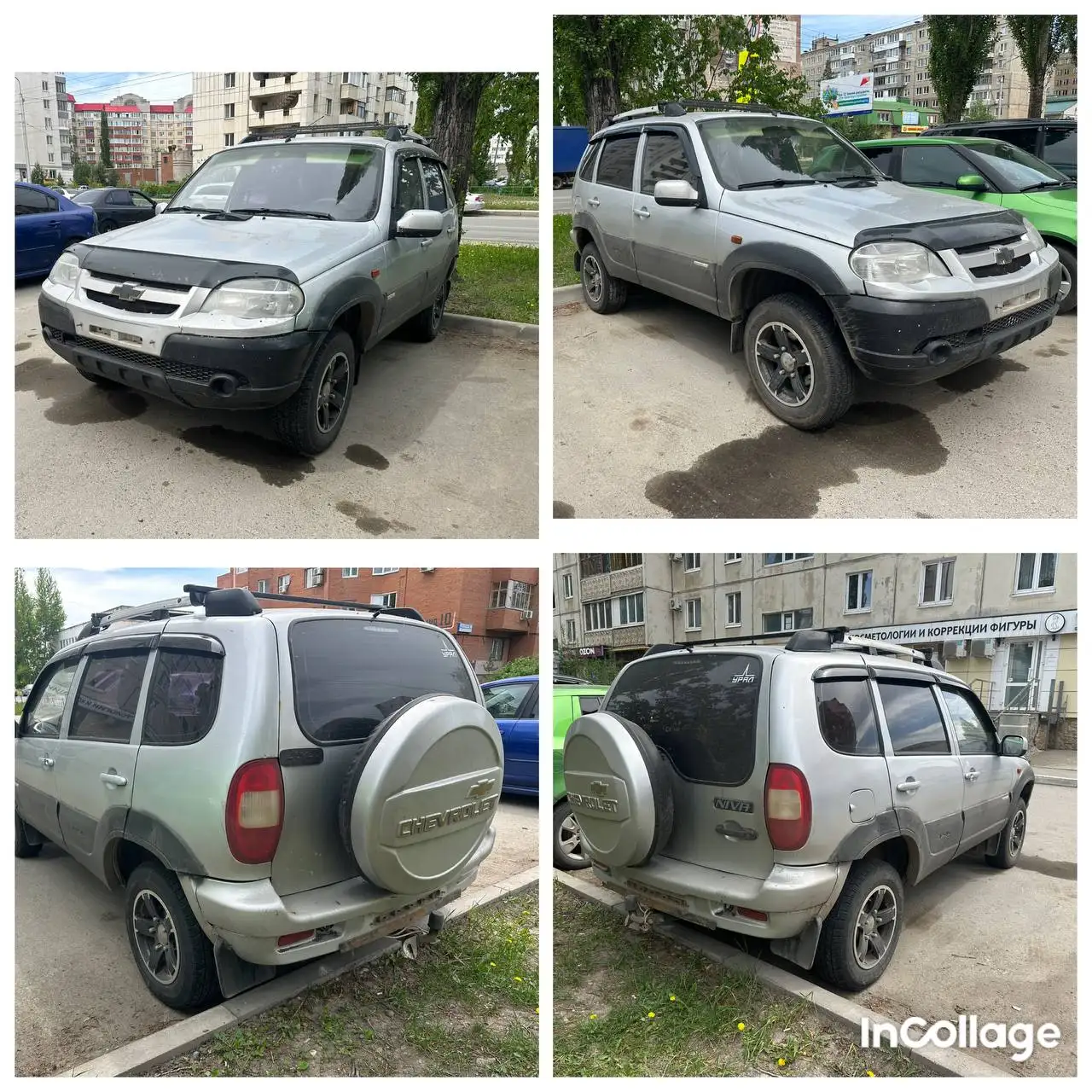 Шевроле Нива 2005 г - Внедорожники (Авто) в Уфа