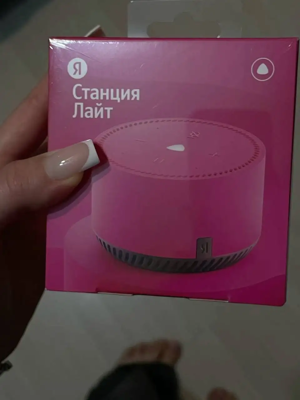 Товар за 2500 рублей - Барахолка в Уфа