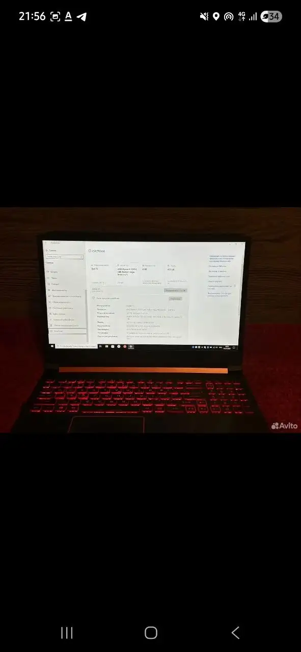 Acer Nitro 5 AN515-43 с Ryzen 5 3550H и GTX 1650 - Ноутбуки (Электроника) в Уфа