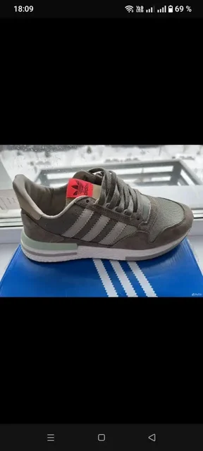 Мужские кроссовки Adidas - Свитшоты и худи в Уфа